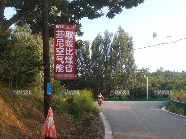 芬尼空气能